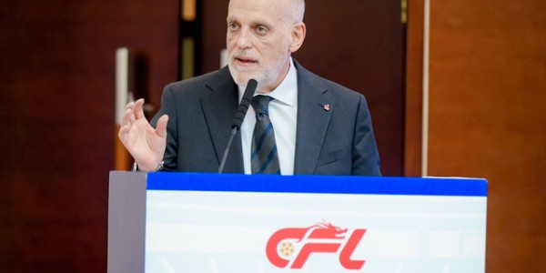 注册入口-西甲联盟主席出席第二届中国足球职业俱乐部健康发展高级研修班